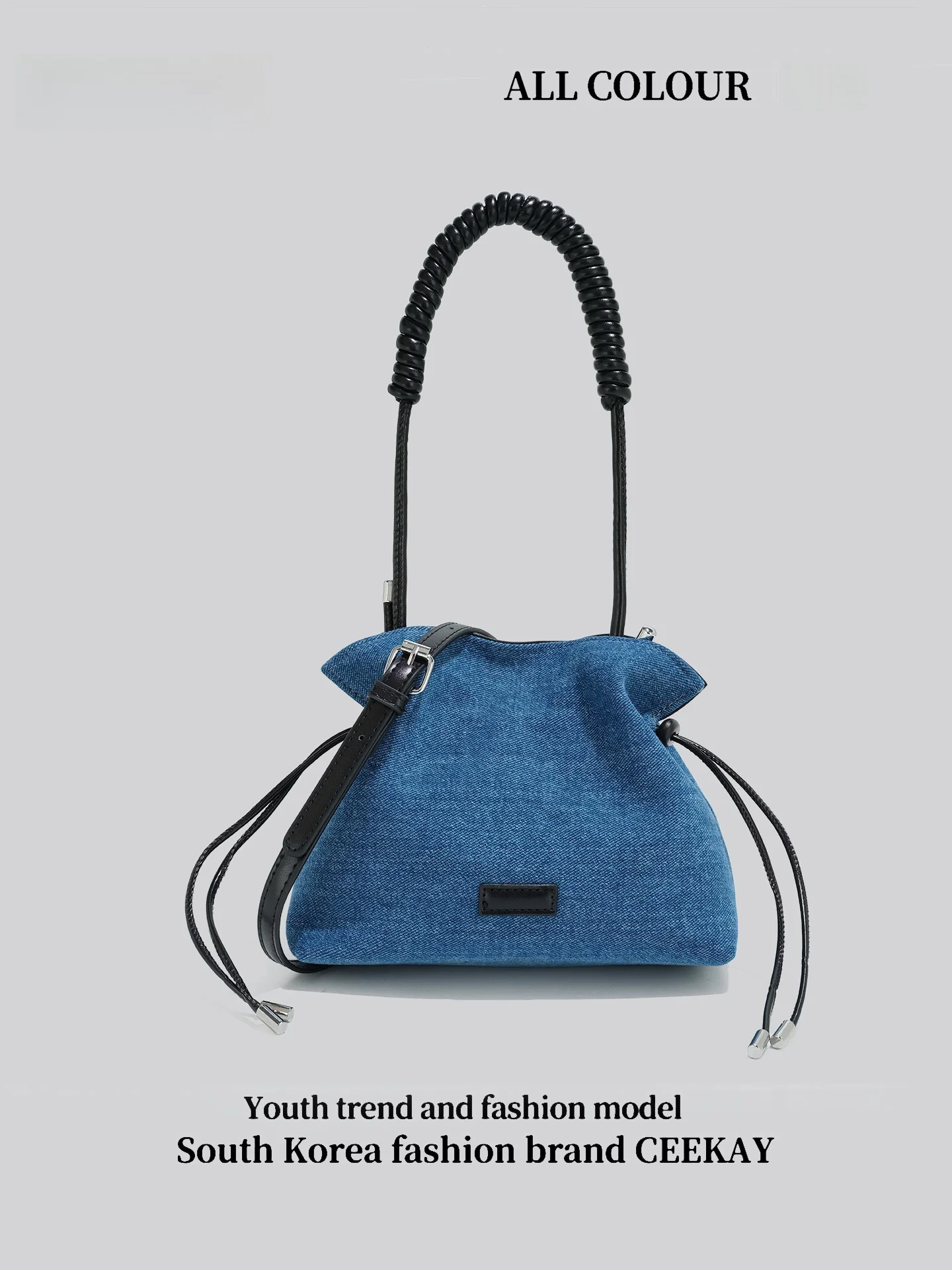 Ceekay Original Denim Underarm Women's Bag Fashionable Crossbody Bag Youthful Style Soft Square Shape Handbag for Teens
Ceekay Original Denim Underarm Women's Bag Fashionable Crossbody Bag Youthful Style Soft Square Shape Handbag for Teens
