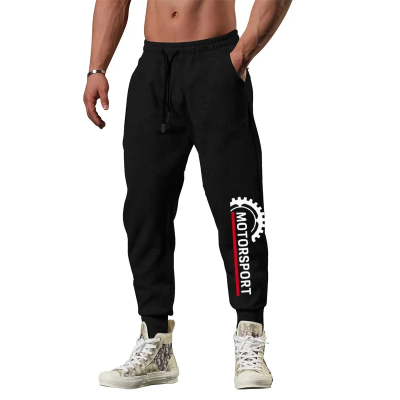 Jogging Sports Pants for Men Daily Sweatpants Casual Motorsport Fashion the Four Seasons Fitness Sport Trousers Men's Clothing
Jogging Sports Pants for Men Daily Sweatpants Casual Motorsport Fashion the Four Seasons Fitness Sport Trousers Men's Clothing