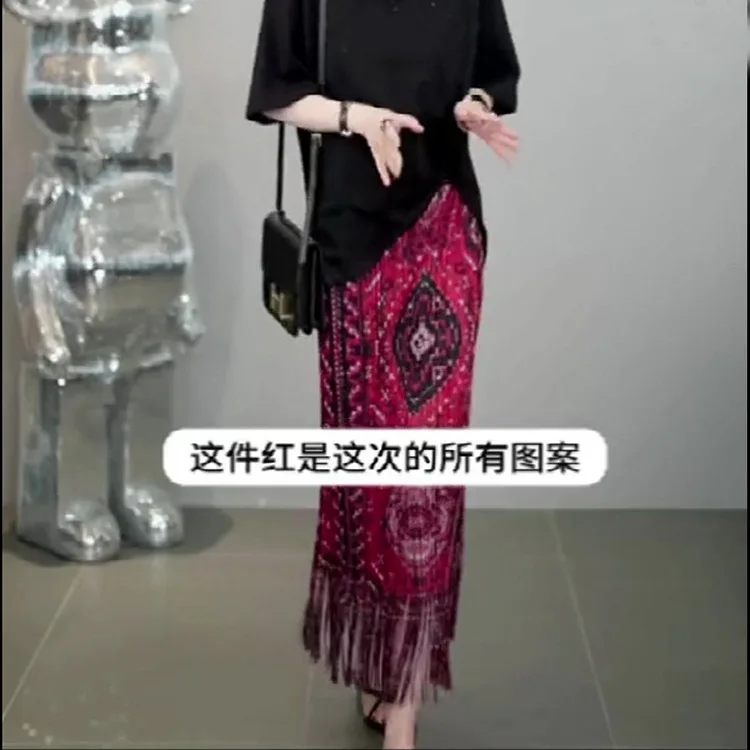 Half-body Skirt High-end Fashion Casual Versatile Printing High Waist Temperament Pleated Women's Skirt Miyake 2025 Summer New
Half-body Skirt High-end Fashion Casual Versatile Printing High Waist Temperament Pleated Women's Skirt Miyake 2025 Summer New