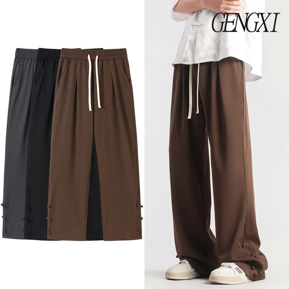 New men's new Chinese disc button design draping ice silk trousers minimalist style loose straight casual trousers breathable
New men's new Chinese disc button design draping ice silk trousers minimalist style loose straight casual trousers breathable