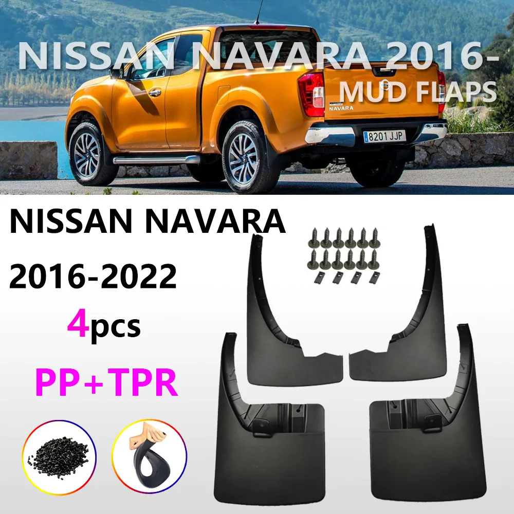 Suitable for 16-22 Nissan Navarra fender 17FrontierNP300 car fender leather accessories
Suitable for 16-22 Nissan Navarra fender 17FrontierNP300 car fender leather accessories