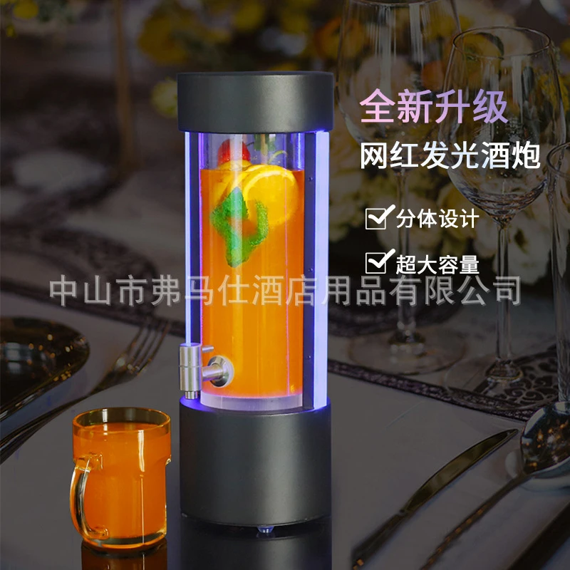 Factory Direct Craft Draft Beer Dispenser 2 Liter 3 Liter 5 Liter Bar Specific Cola Dispenser with Illuminated Display Source Fa
Factory Direct Craft Draft Beer Dispenser 2 Liter 3 Liter 5 Liter Bar Specific Cola Dispenser with Illuminated Display Source Fa