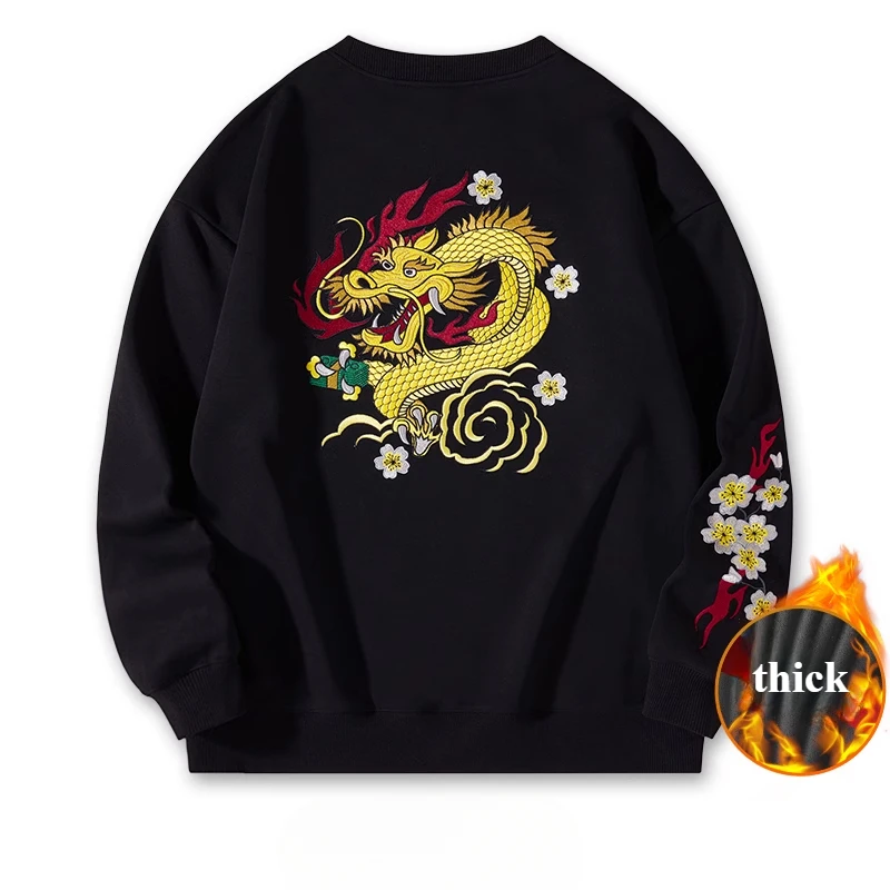 Crewneck Sweatshirt Men Casual Embroidery Hoodies Vintage Chinese Hip Hop Warm Fleece Pullover Cotton Harajuku Streetwear Youth
Crewneck Sweatshirt Men Casual Embroidery Hoodies Vintage Chinese Hip Hop Warm Fleece Pullover Cotton Harajuku Streetwear Youth