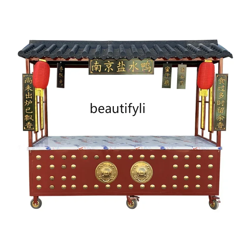 Multifunctional antique snack cart stall night market mobile stall shelf stall commercial mobile retro dining car
Multifunctional antique snack cart stall night market mobile stall shelf stall commercial mobile retro dining car