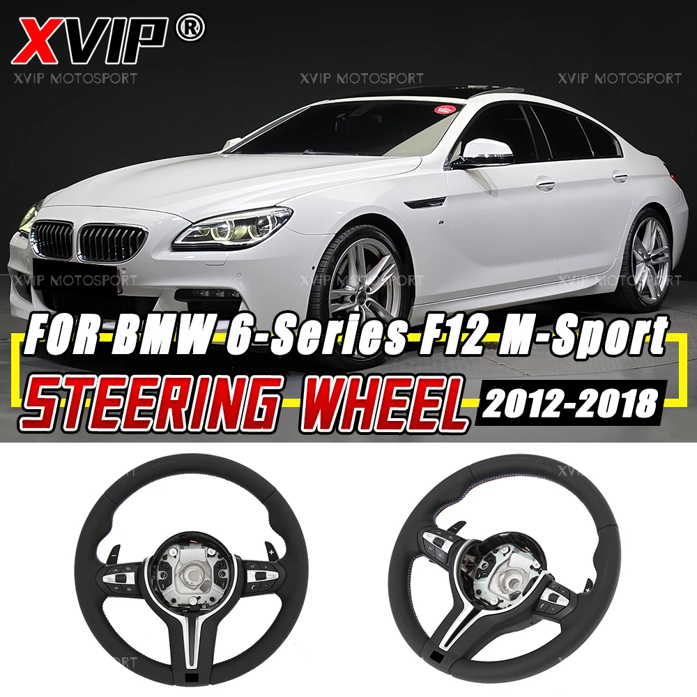 Кожаные рулевые колеса XVIP Nappa 550D/M6 для BMW 6 серии F12 M-Sport 2012-2018 F10 F11 F07 GT F12 F13 F01 F02 F03 F04 M5 F90
Кожаные рулевые колеса XVIP Nappa 550D/M6 для BMW 6 серии F12 M-Sport 2012-2018 F10 F11 F07 GT F12 F13 F01 F02 F03 F04 M5 F90