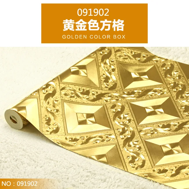 Ceiling wallpaper Diamond lattice KTV gold leaf gold gold living room bar aisle ceiling wallpaper
Ceiling wallpaper Diamond lattice KTV gold leaf gold gold living room bar aisle ceiling wallpaper