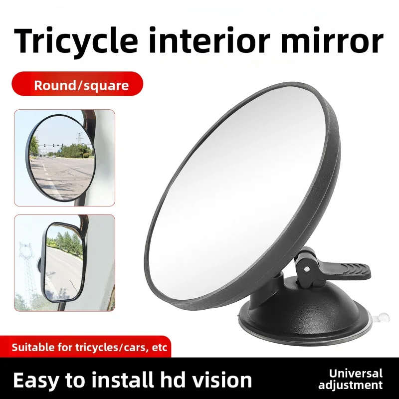 Universal Suction Cup Rearview Mirror, Round & Square Styles, HD Anti-Glare, Strong Suction, Easy Installation, Fit Most Cars.
Universal Suction Cup Rearview Mirror, Round & Square Styles, HD Anti-Glare, Strong Suction, Easy Installation, Fit Most Cars.