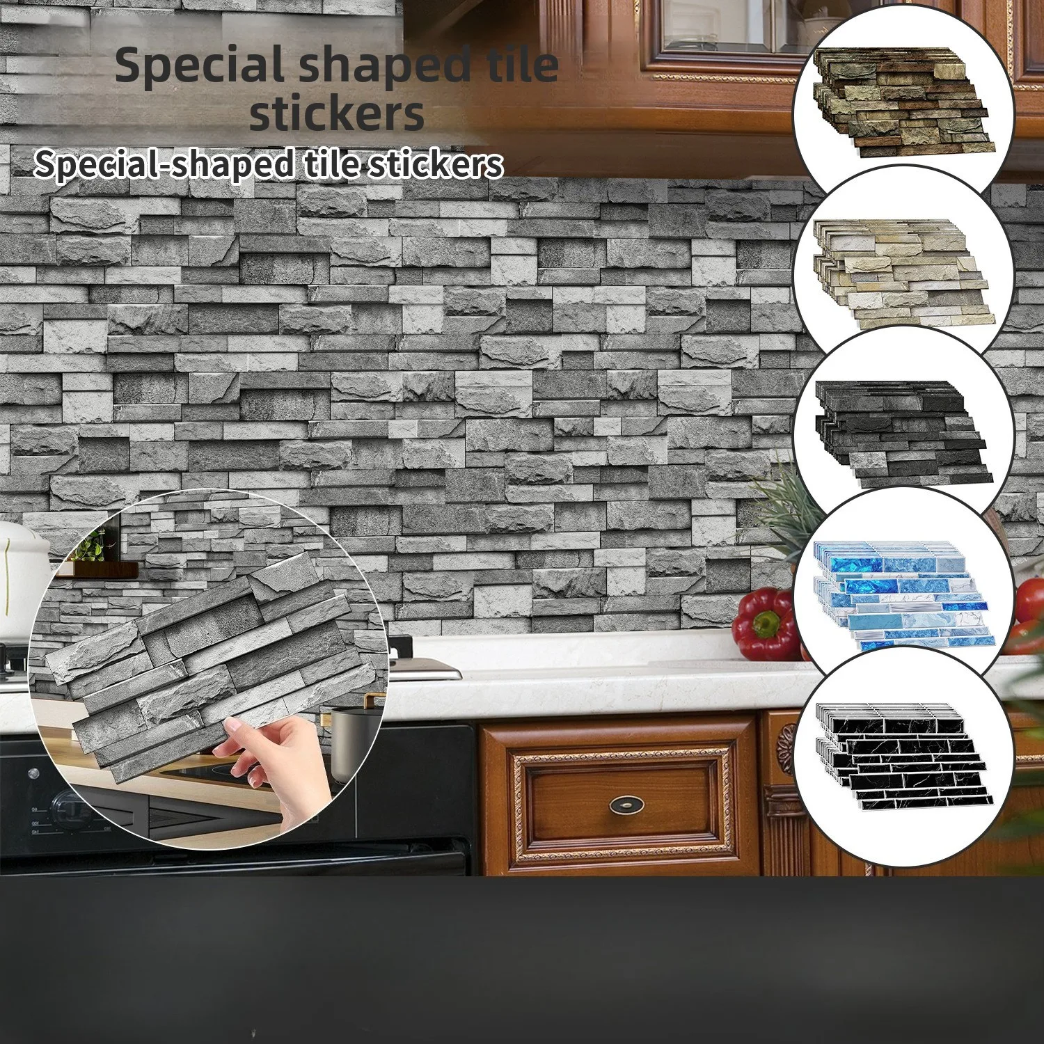 Marble special-shaped tiles with PVC self-adhesive kitchen waterproof wall decoration wallpaper
Marble special-shaped tiles with PVC self-adhesive kitchen waterproof wall decoration wallpaper