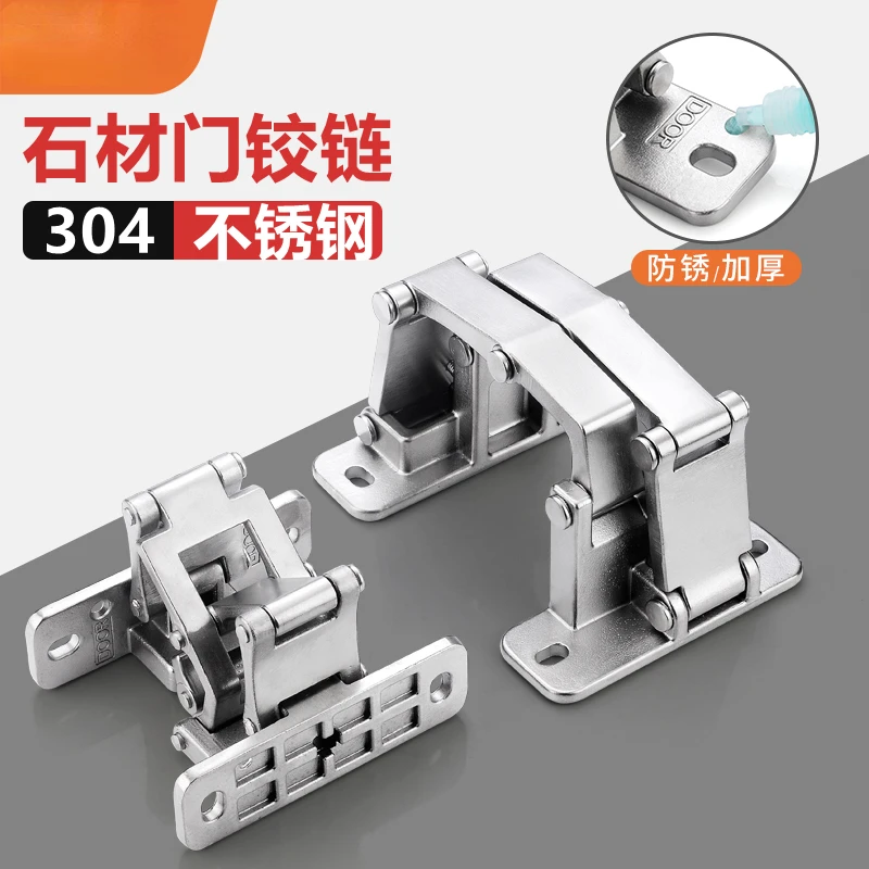 Dry Hanging Stone Hidden Door Fire Hydrant Invisible Door Hinge Heavy Hinge Hidden Tile Pipe Well Door Two-DimensionalAdjustable
Dry Hanging Stone Hidden Door Fire Hydrant Invisible Door Hinge Heavy Hinge Hidden Tile Pipe Well Door Two-DimensionalAdjustable