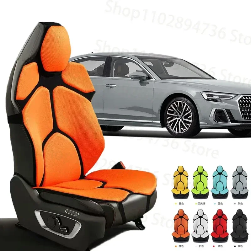 FOR AUDI A8 Cushion Car Seat Chair Back Mesh Lumbar Back Brace Massage Back Pad Support Home Office Accessories
FOR AUDI A8 Cushion Car Seat Chair Back Mesh Lumbar Back Brace Massage Back Pad Support Home Office Accessories