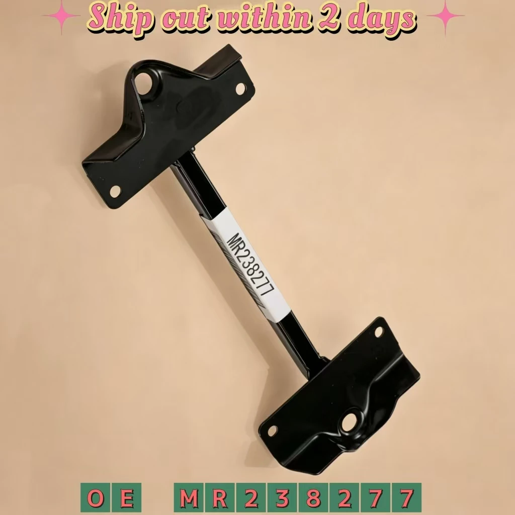 New Genuine Battery Hold Down Bracket For Mitsubishi Outlander ASX Eclipse Cross GRANDIS LANCER MIRAGE Pajero IO MR238277
New Genuine Battery Hold Down Bracket For Mitsubishi Outlander ASX Eclipse Cross GRANDIS LANCER MIRAGE Pajero IO MR238277