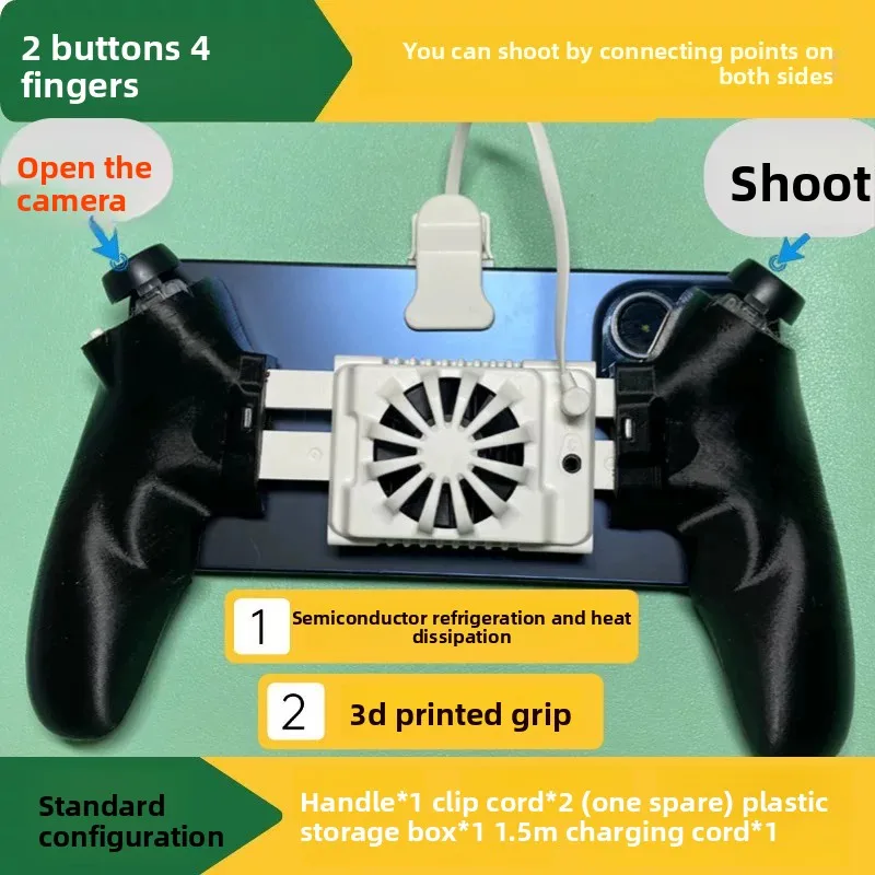 Mobile Game Cooling Controller with 2/4/6 Buttons
Mobile Game Cooling Controller with 2/4/6 Buttons