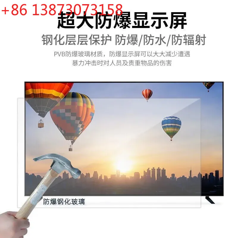QLED quantum dot high definition TV LCD screen Internet Protocol Television ultra-thin
QLED quantum dot high definition TV LCD screen Internet Protocol Television ultra-thin