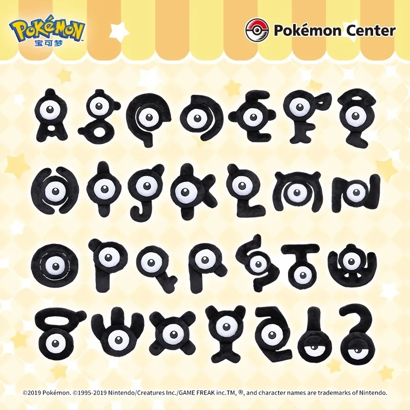Johto Region Pokémon Plush Toy Palm Collection Unknown Totem Letter Symbol Children's Birthday Gift To A Friend
Johto Region Pokémon Plush Toy Palm Collection Unknown Totem Letter Symbol Children's Birthday Gift To A Friend