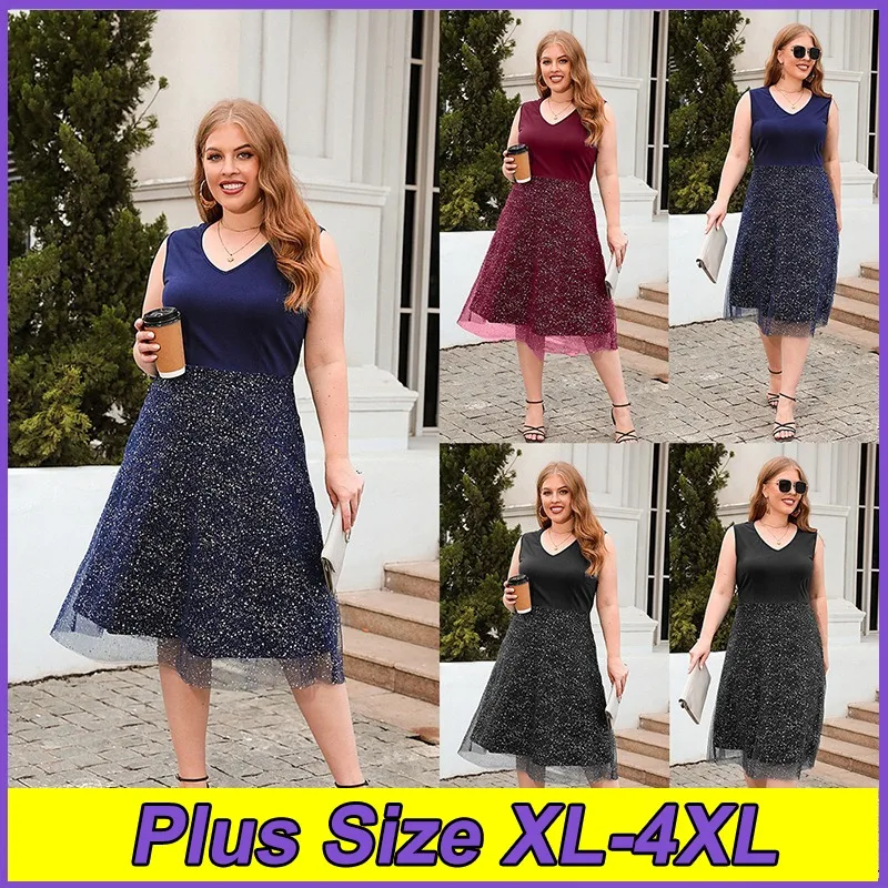 Casual Loose Dress Women Plus Size Dresses For Summer Cocktail Party Party Frock Gentle Temperament And Slim Fitting Clothing
Casual Loose Dress Women Plus Size Dresses For Summer Cocktail Party Party Frock Gentle Temperament And Slim Fitting Clothing