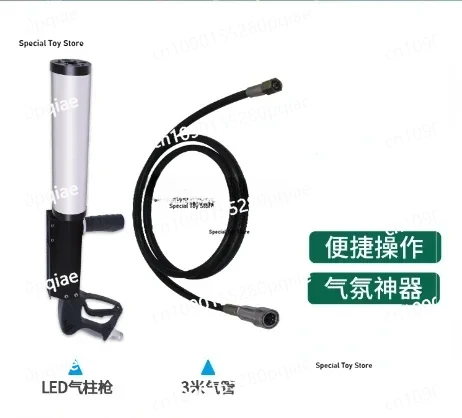 Handheld Led Co2 Gun Special Effects Dj Stage Fog Gas Column Gun Smoke Jet Dry Ice Machine Gun
Handheld Led Co2 Gun Special Effects Dj Stage Fog Gas Column Gun Smoke Jet Dry Ice Machine Gun