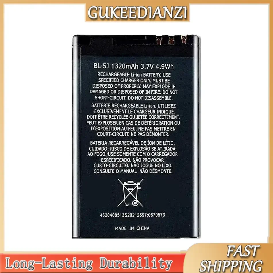 For Nokia BL 5J 5230 5232 5800 5900 C3 N900 X6 X9 BL 5J Mobile Phone Battery BL-5J 1430mAh Stable Long-Lasting Performance
For Nokia BL 5J 5230 5232 5800 5900 C3 N900 X6 X9 BL 5J Mobile Phone Battery BL-5J 1430mAh Stable Long-Lasting Performance