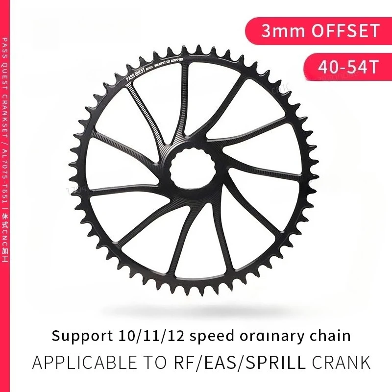 For Raceface 3mm Offset 40-54T Chainring Direct Mounted Mountain Bike EASTON Chainwheel Narrow Wide Teeth Single Disc
For Raceface 3mm Offset 40-54T Chainring Direct Mounted Mountain Bike EASTON Chainwheel Narrow Wide Teeth Single Disc