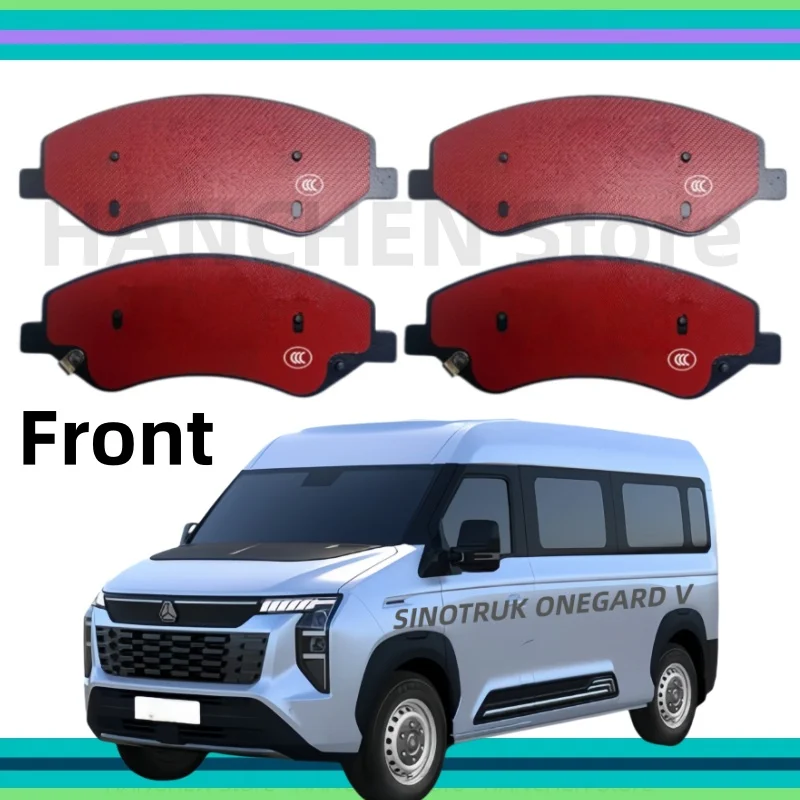 For Sinotruk Onegard V Front Brake Pads/Auto Parts
For Sinotruk Onegard V Front Brake Pads/Auto Parts