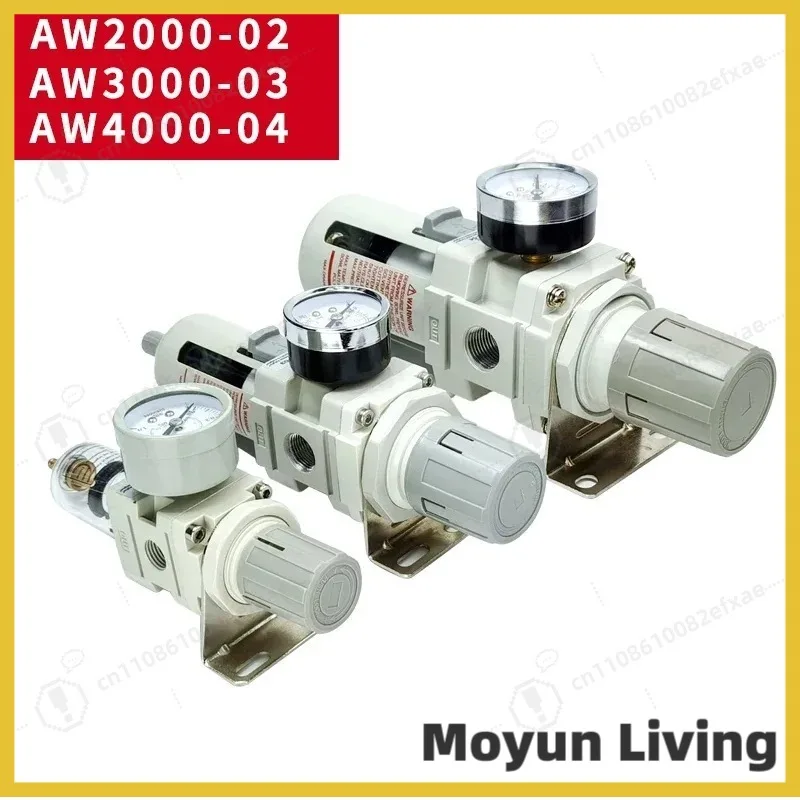 For AW2000 AW3000 AW4000 Pneumatic Filter Regulator Air Pressure Reducing Valve Compressor Air Treatment System Parts FRL Unit
For AW2000 AW3000 AW4000 Pneumatic Filter Regulator Air Pressure Reducing Valve Compressor Air Treatment System Parts FRL Unit