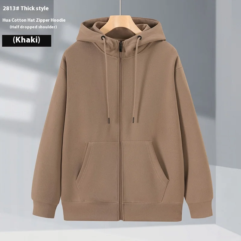 Men's and Women's Hoodies Spring and Autumn New Coats Zipper Jackets Trendy Brand Warm High-end Couples Casual Sweaters
Men's and Women's Hoodies Spring and Autumn New Coats Zipper Jackets Trendy Brand Warm High-end Couples Casual Sweaters