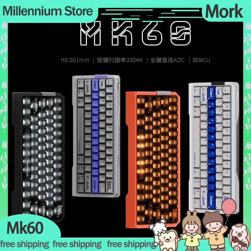 Mork Blade Mk60 He Gaming Keyboard Cnc Aluminum Shell Double Mcu 8k Polling Rate 256k Scan Rate Adc Direct Link 0.001mm Rt Socd
Mork Blade Mk60 He Gaming Keyboard Cnc Aluminum Shell Double Mcu 8k Polling Rate 256k Scan Rate Adc Direct Link 0.001mm Rt Socd