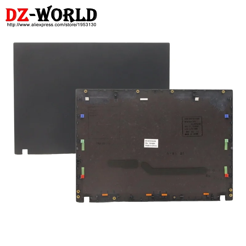Back Shell Top Lid Case LCD Rear Cover for Lenovo Thinkpad X200s X201s 75Y4591 45N3201
Back Shell Top Lid Case LCD Rear Cover for Lenovo Thinkpad X200s X201s 75Y4591 45N3201