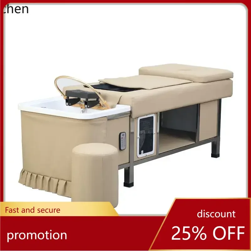 HT автоматический интеллектуальный электрический массаж для лечения волос, шампунь, кровать, циркуляция воды, фумигация, парикмахерская, специальный
HT автоматический интеллектуальный электрический массаж для лечения волос, шампунь, кровать, циркуляция воды, фумигация, парикмахерская, специальный