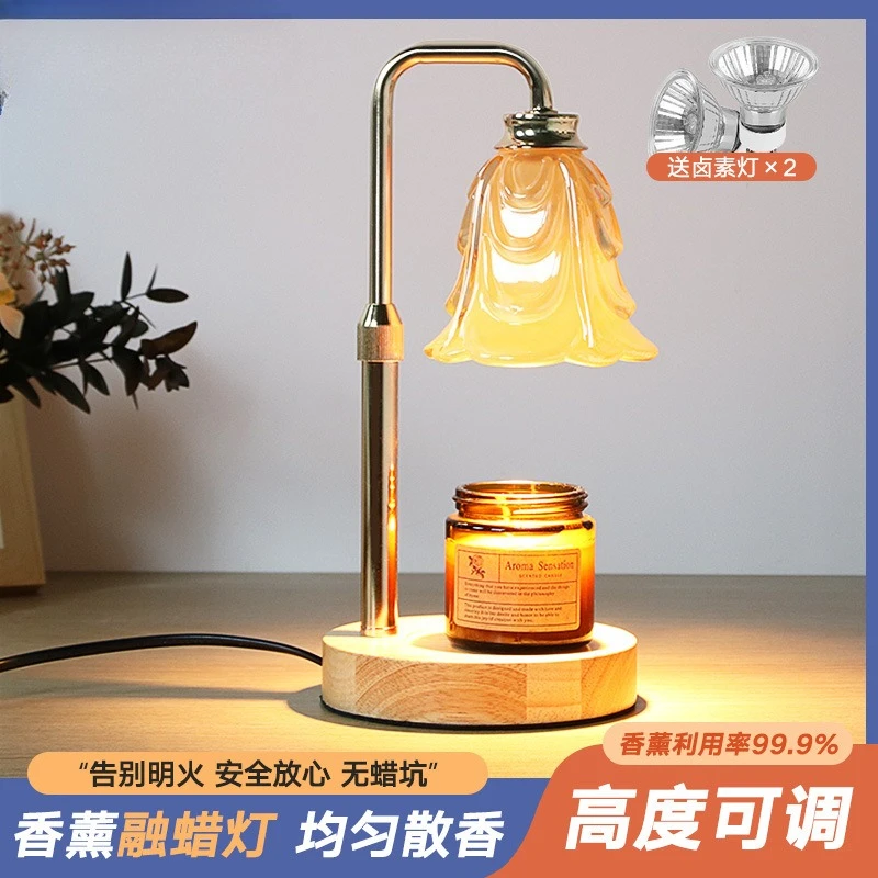 Wooden Candle Warmer Lamp Dimmable Wax Melt Aromatherapy Light Decorative Tabletop Ornament for Bedroom Living Room Home Decor
Wooden Candle Warmer Lamp Dimmable Wax Melt Aromatherapy Light Decorative Tabletop Ornament for Bedroom Living Room Home Decor