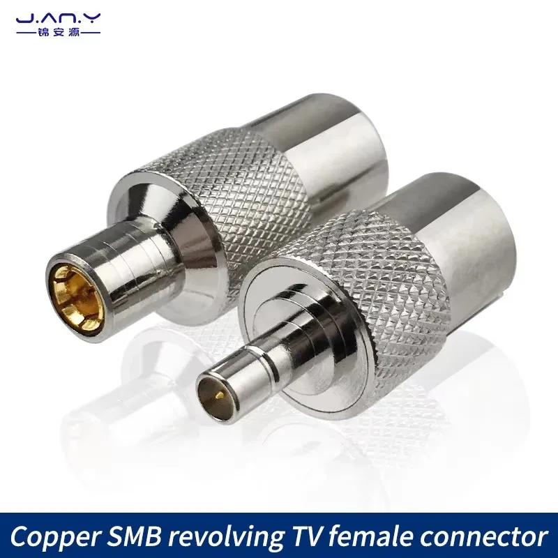 75 ohm pure copper SMB to 9.5TV female RF high-frequency signal antenna conversion head IEC female to SMB male coaxial connector
75 ohm pure copper SMB to 9.5TV female RF high-frequency signal antenna conversion head IEC female to SMB male coaxial connector