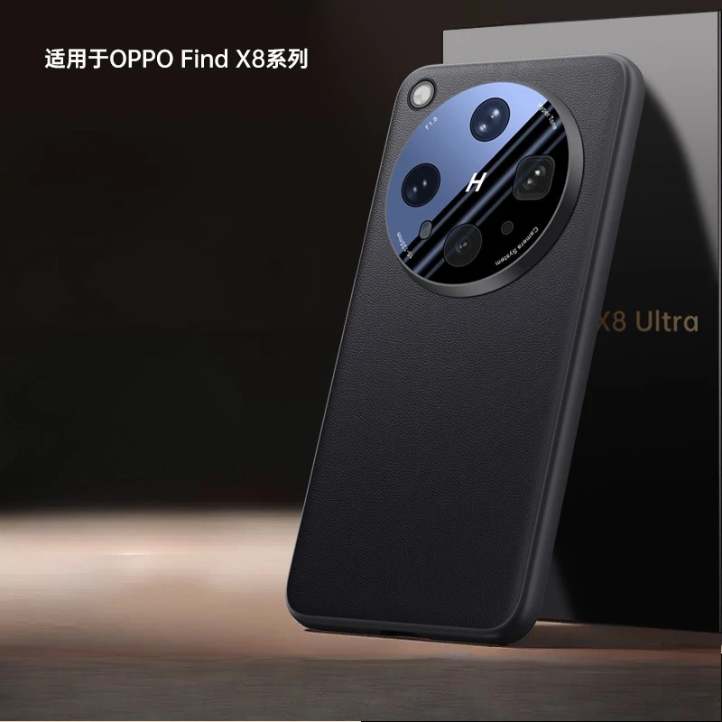 For OPPO Find X8 X8S Ultra Case Luxury Leather Matte Skin-friendly PC Back Cover For OPPO FindX8 Ultra Shockproof Bumper Fudna
For OPPO Find X8 X8S Ultra Case Luxury Leather Matte Skin-friendly PC Back Cover For OPPO FindX8 Ultra Shockproof Bumper Fudna