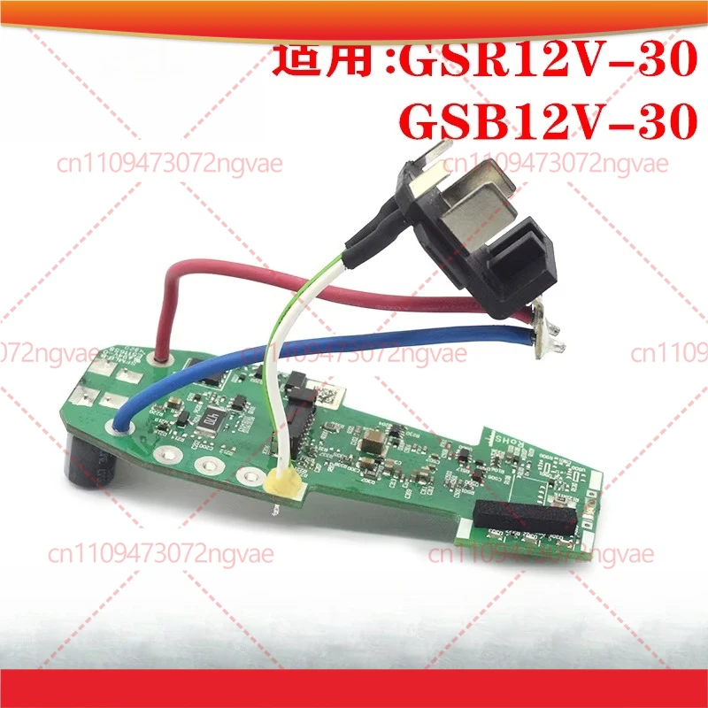 For BOSCH Brushless Rechargeable Hand Drill GSR/GSB12V-30 Circuit Board Accessories
For BOSCH Brushless Rechargeable Hand Drill GSR/GSB12V-30 Circuit Board Accessories