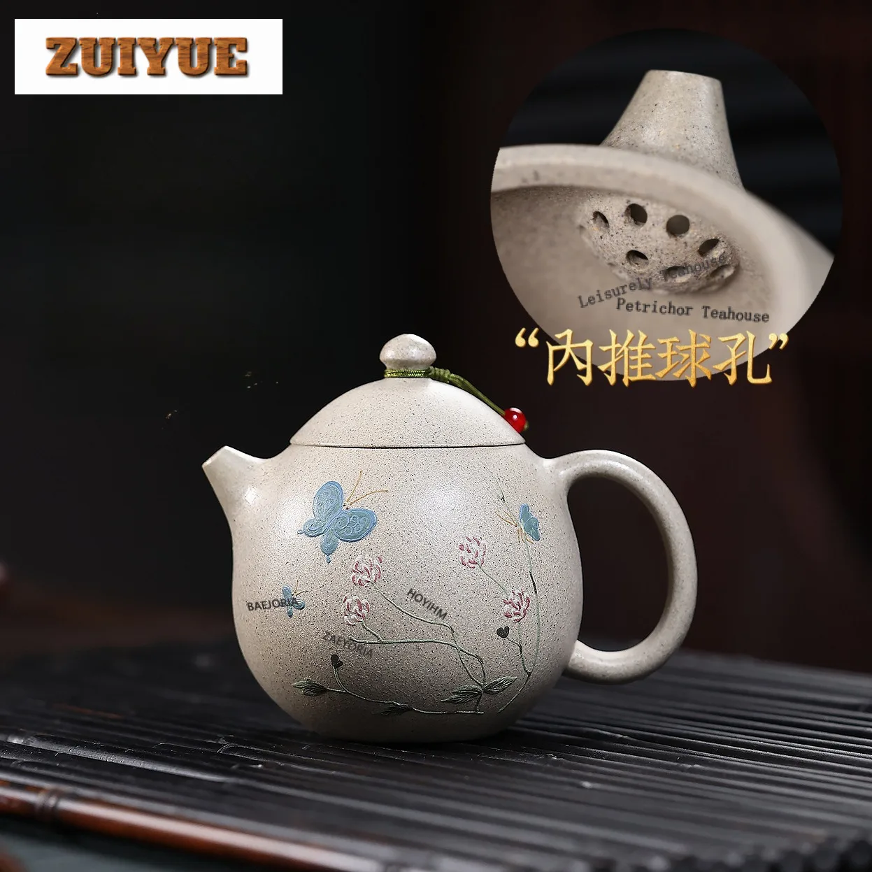 240ml Classic Yixing Purple Clay Teapots Handmade Dragon Egg Pot Raw Ore White Section Mud Kettle With Strainer Zisha Tea Set
240ml Classic Yixing Purple Clay Teapots Handmade Dragon Egg Pot Raw Ore White Section Mud Kettle With Strainer Zisha Tea Set