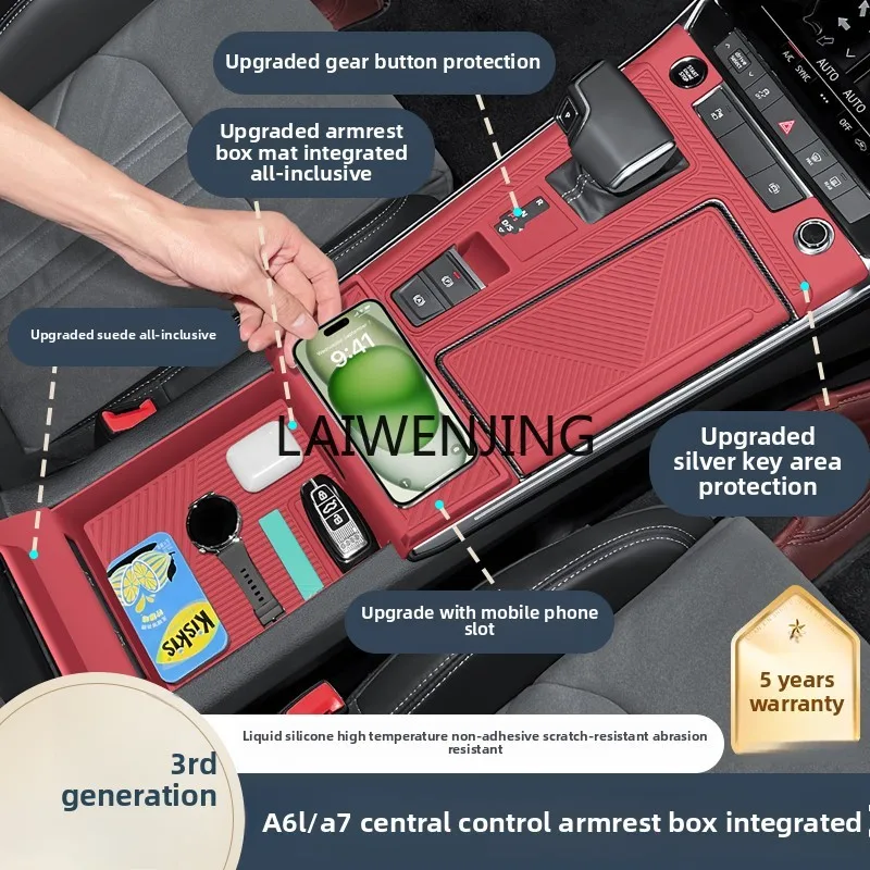 MJY A6L/A7 central control film gear panel special silicone protective pad interior
MJY A6L/A7 central control film gear panel special silicone protective pad interior