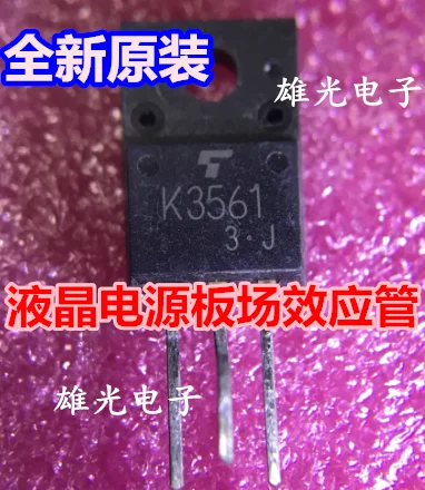 20 шт./лот 2SK3561 K3561 TO220F/интегральная схема
20 шт./лот 2SK3561 K3561 TO220F/интегральная схема