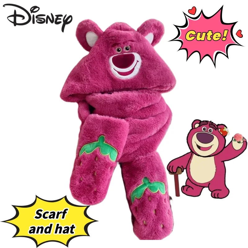 Новый Disney Lotso, милый кавайный креативный товар с персонажами аниме, зимняя шапка, ценный стильный универсальный шарф и шапка с героями мультфильмов 
Новый Disney Lotso, милый кавайный креативный товар с персонажами аниме, зимняя шапка, ценный стильный универсальный шарф и шапка с героями мультфильмов