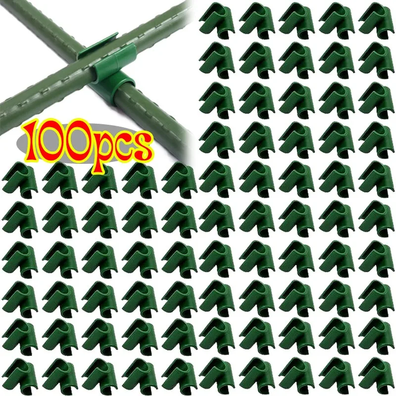 100/5 шт., универсальный опорный решетчатый соединитель для растений, фиксированные зажимы для крестообразных кольев для прививки растений, восхождение, сад, твердый стержень, соединитель
100/5 шт., универсальный опорный решетчатый соединитель для растений, фиксированные зажимы для крестообразных кольев для прививки растений, восхождение, сад, твердый стержень, соединитель