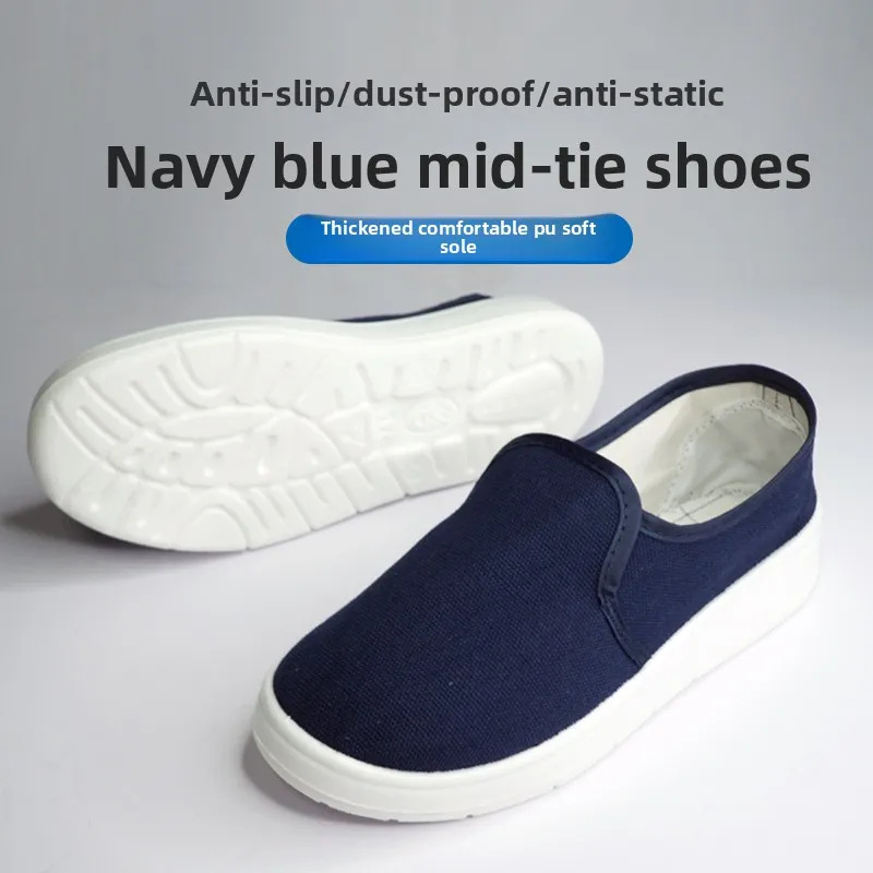 Fleece-lined Anti-static Soft-soled Work Shoes, PU Dust-free Breathable Protective Shoes for Men and Women, Slip-resistant
Fleece-lined Anti-static Soft-soled Work Shoes, PU Dust-free Breathable Protective Shoes for Men and Women, Slip-resistant