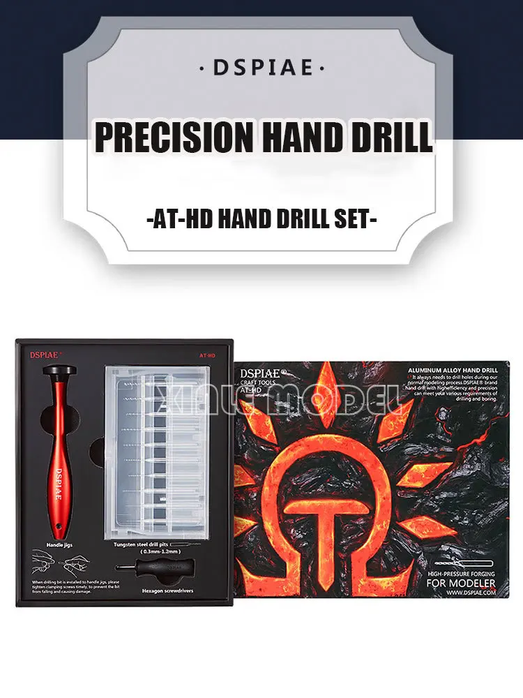 DSPIAE AT-HD Manual Metal Drilling Tool with 0.3-1.2mm Bit Set, Assembly Model Process Tools, Hobby Accessories DIY
DSPIAE AT-HD Manual Metal Drilling Tool with 0.3-1.2mm Bit Set, Assembly Model Process Tools, Hobby Accessories DIY