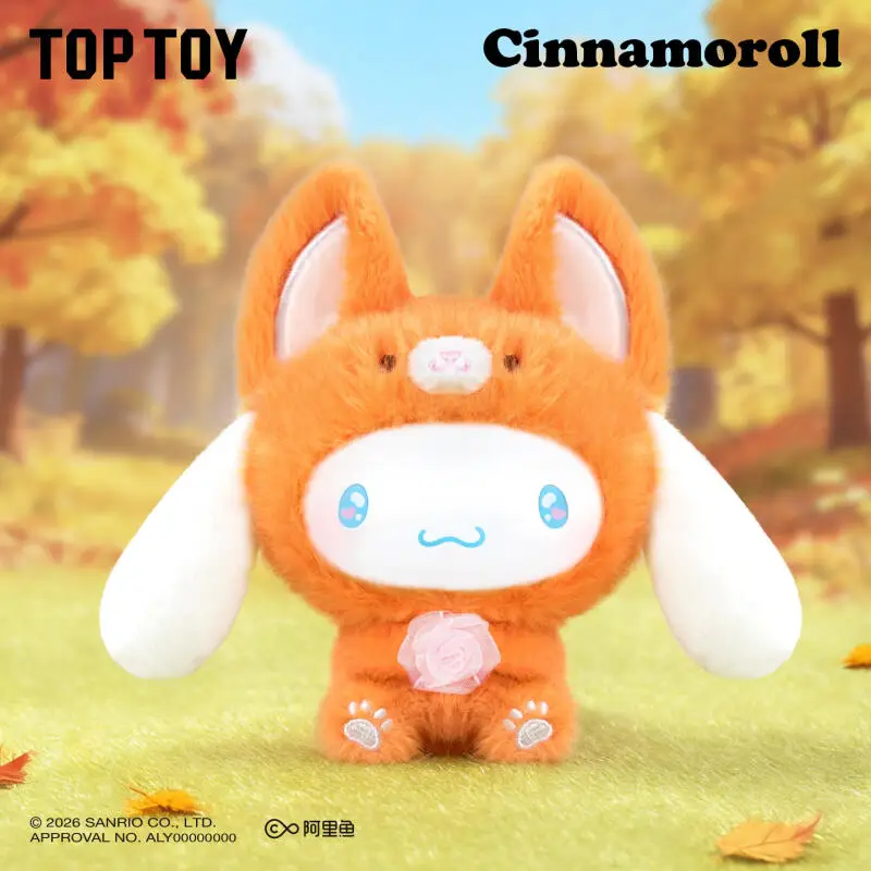 TOPTOY Cinnamarall Animal Party Series Plush Hanging Ornament Blind Box Doll Genuine Model Toys Desktop Decoration Girls Gift
TOPTOY Cinnamarall Animal Party Series Plush Hanging Ornament Blind Box Doll Genuine Model Toys Desktop Decoration Girls Gift
