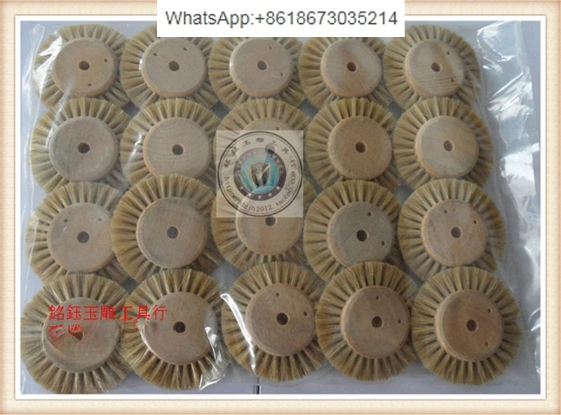 Polished Brush Wheel Pig Wool Nylon 6mm Electric Bristle Brush Wheel Soft Hair Jade Polished Hair Wheel Hair Sweep
Polished Brush Wheel Pig Wool Nylon 6mm Electric Bristle Brush Wheel Soft Hair Jade Polished Hair Wheel Hair Sweep