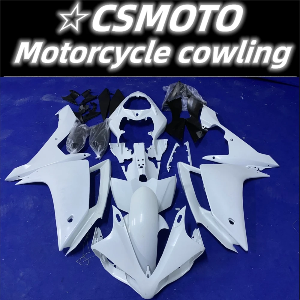Новинка обтекатель из АБС-пластика подходит для мотоцикла Yamaha YZF1000 R1 2007 2008 Полный корпус автомобиля, комплект кузова, набор неокрашенных
Новинка обтекатель из АБС-пластика подходит для мотоцикла Yamaha YZF1000 R1 2007 2008 Полный корпус автомобиля, комплект кузова, набор неокрашенных