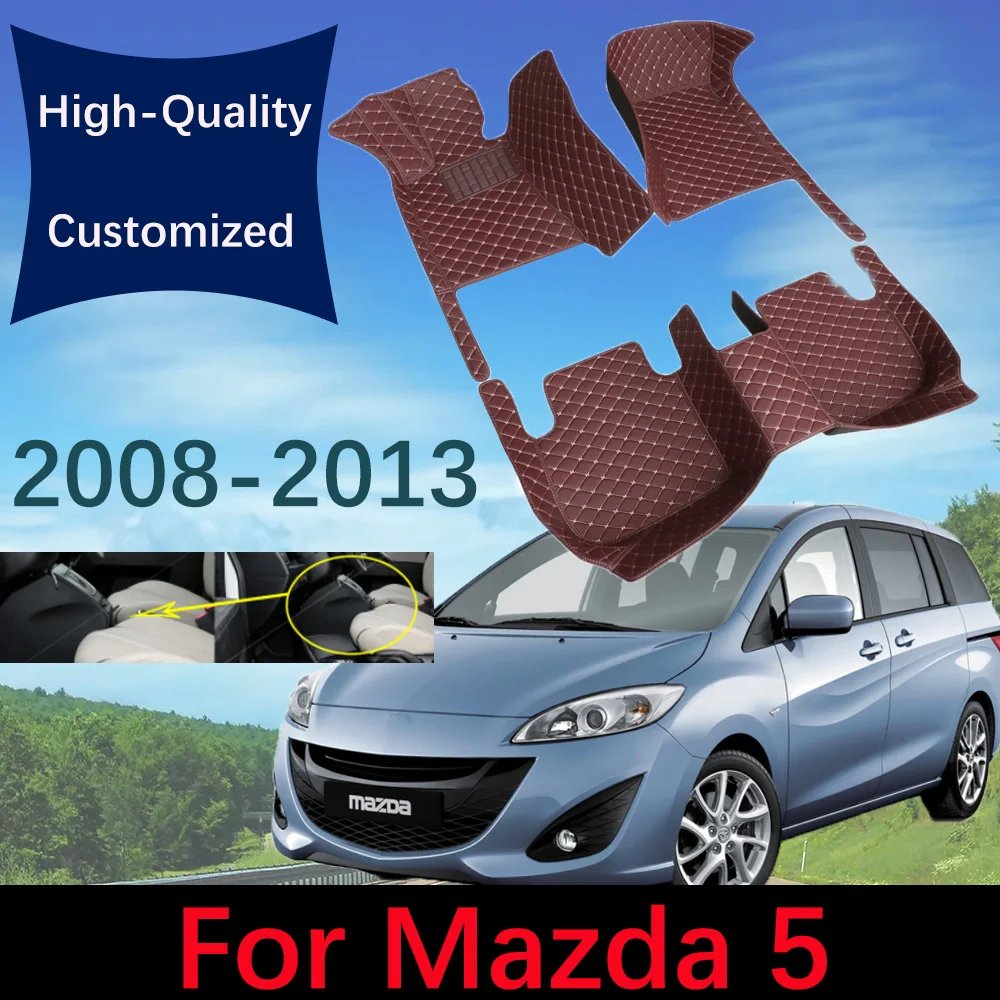 Custom Leather Car Floor Mats For Mazda 5 2008 2009 2010 2011 2012 2013 Automobile Carpet Rugs Foot Pads Interior Accessories
Custom Leather Car Floor Mats For Mazda 5 2008 2009 2010 2011 2012 2013 Automobile Carpet Rugs Foot Pads Interior Accessories