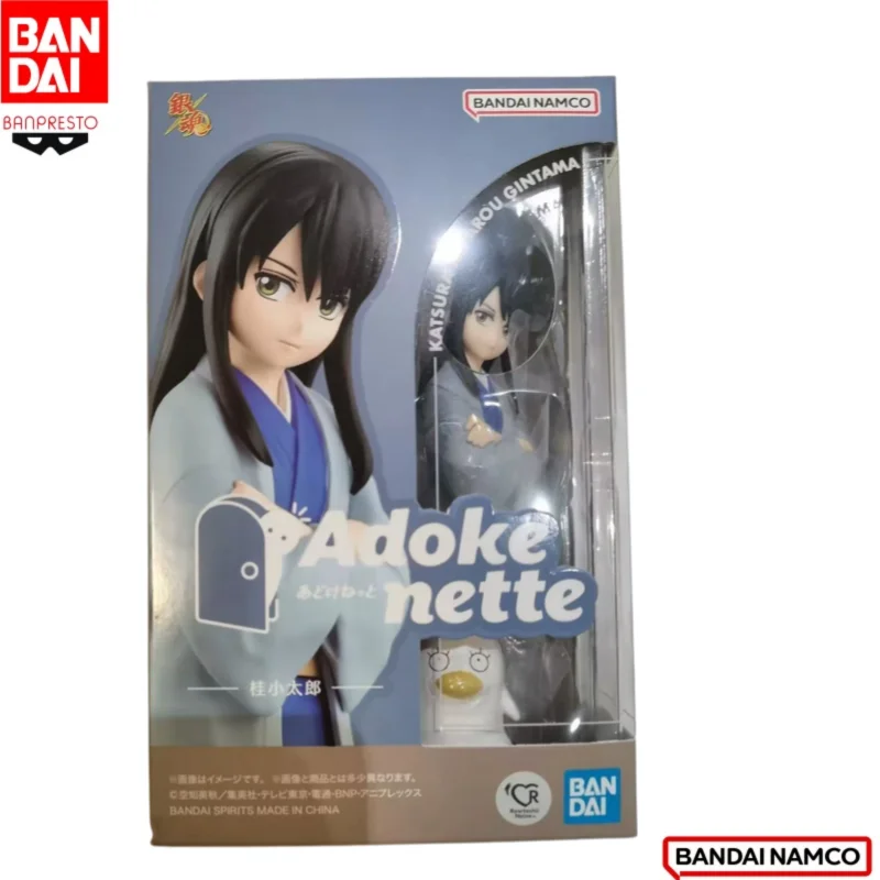 In Stock Bandai Original Banpresto Gintama Katsura Kotarou Action Figure Model Doll Brand New Boxed Anime Characters Toys Model
In Stock Bandai Original Banpresto Gintama Katsura Kotarou Action Figure Model Doll Brand New Boxed Anime Characters Toys Model