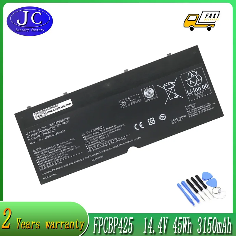 Аккумулятор JCLJF FPCBP425 FMVNBP232 FPCBP425 14,4 В 45 Вт/ч 3150 мАч для ноутбука Fujitsu Lifebook U745 T935 T904U
Аккумулятор JCLJF FPCBP425 FMVNBP232 FPCBP425 14,4 В 45 Вт/ч 3150 мАч для ноутбука Fujitsu Lifebook U745 T935 T904U