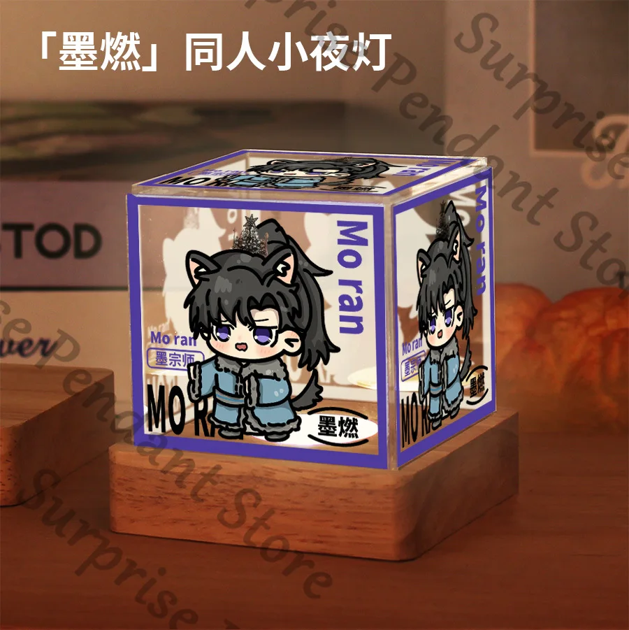 Хаски и его белый кот Шизун аниме амбит мо Ран Ча Ванн коллеги квадратический элемент ночник настольный орнамент
Хаски и его белый кот Шизун аниме амбит мо Ран Ча Ванн коллеги квадратический элемент ночник настольный орнамент