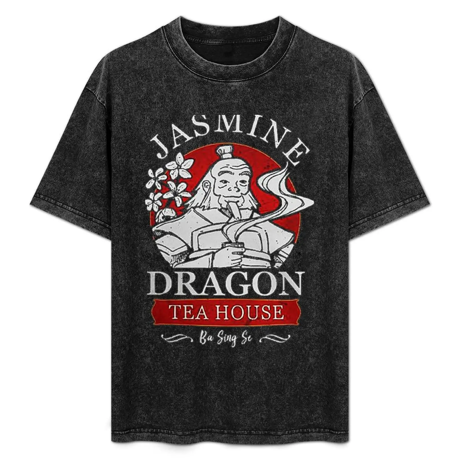 Uncle Iroh s Tea Shop T-Shirt Stylish Print Short Sleeve Tee
Uncle Iroh s Tea Shop T-Shirt Stylish Print Short Sleeve Tee