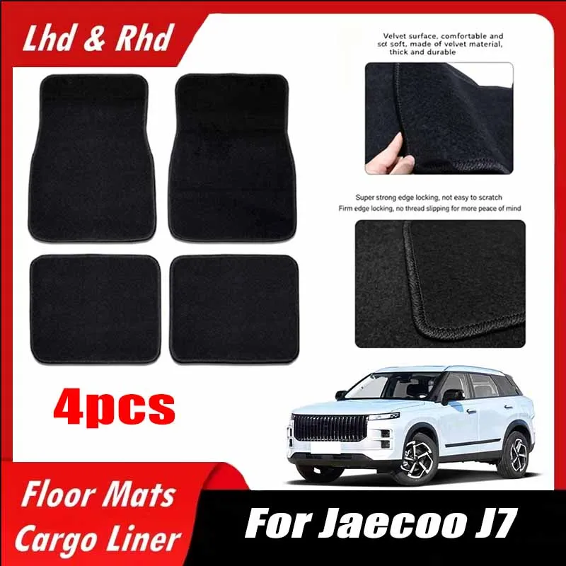 Car Floor Mats All-Weather Easy To Clean Durable Anti-Slip Interior Protection Floor Liners For Jaecoo J7 Accessories
Car Floor Mats All-Weather Easy To Clean Durable Anti-Slip Interior Protection Floor Liners For Jaecoo J7 Accessories