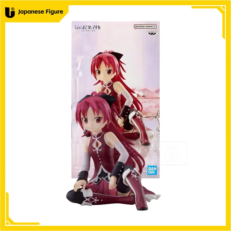 In Stock Original Bandai Puella Magi Madoka Magica Kaname Madoka Miki Sayaka Rebellious Stories Anime Character Model Toys Gift
In Stock Original Bandai Puella Magi Madoka Magica Kaname Madoka Miki Sayaka Rebellious Stories Anime Character Model Toys Gift