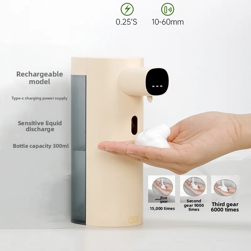 Intelligent Digital Soap Dispenser Household Large-capacity Automatic Induction Aerator Charging Bacteriostatic Foam
Intelligent Digital Soap Dispenser Household Large-capacity Automatic Induction Aerator Charging Bacteriostatic Foam